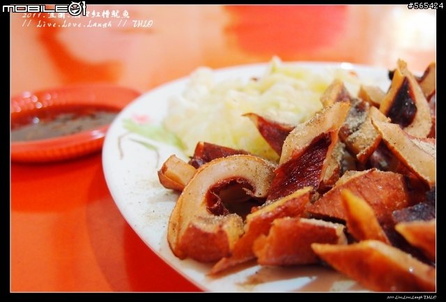 單日機車雙北.宜蘭美食之旅