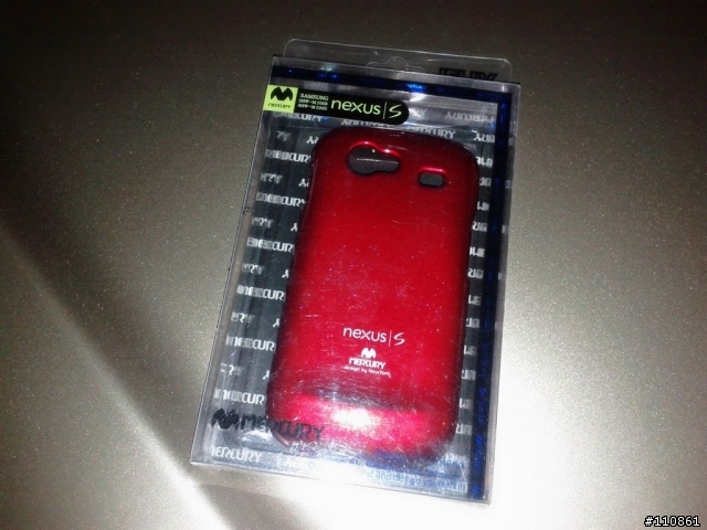 血紅新衣 Galaxy S2 & i9100 專屬周邊