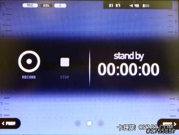 台灣公司貨 COWON iAudio C2開箱