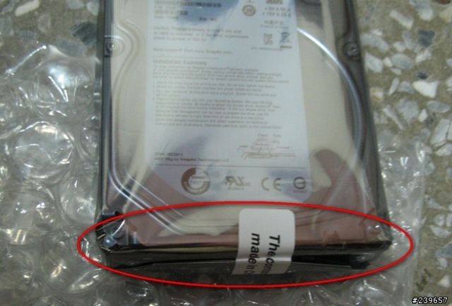 我是否買到送修後的硬碟Seagate 2T?