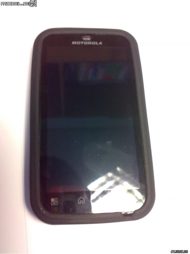 高C/P值戰神!!Motorola Defy MB525 傷眼勸敗開箱!!!