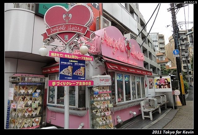 2011-06~管它的輻射~勇闖日本東京自由行~