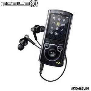 【NEWS】Walkman的相關資訊整理