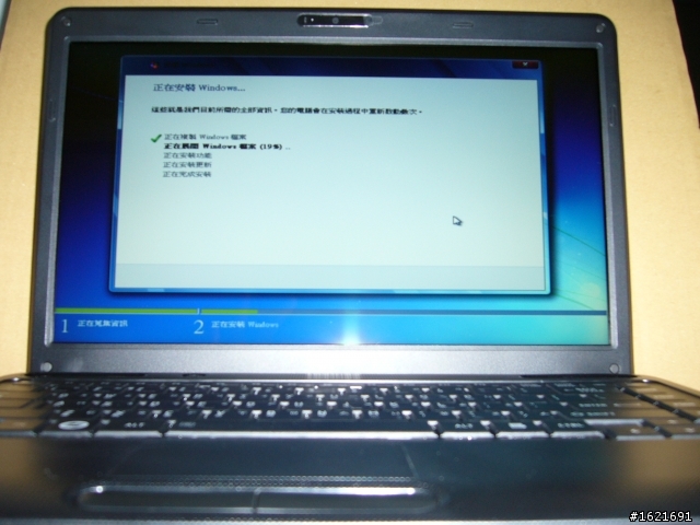 TOSHIBA C640-00800D 開箱+RAM補充說明