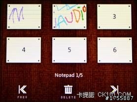 台灣公司貨 COWON iAudio C2開箱