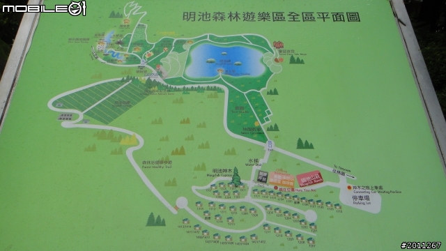 1000710北橫訓車新勁戰