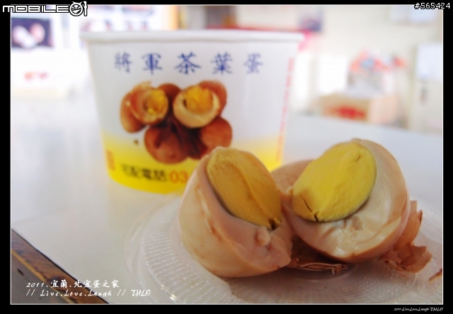 單日機車雙北.宜蘭美食之旅