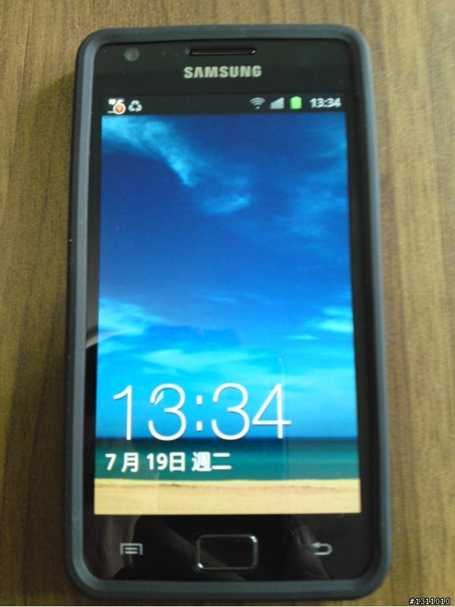 I9100 小小開箱文!!