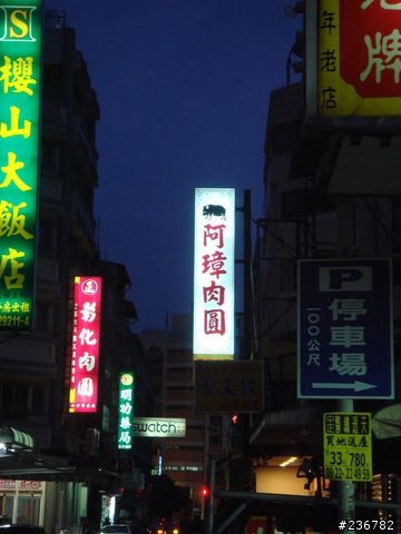 要環趁早之一個人的五天四夜環島行Day 4《男生的遊記有人會看嗎?》
