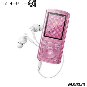 【NEWS】Walkman的相關資訊整理