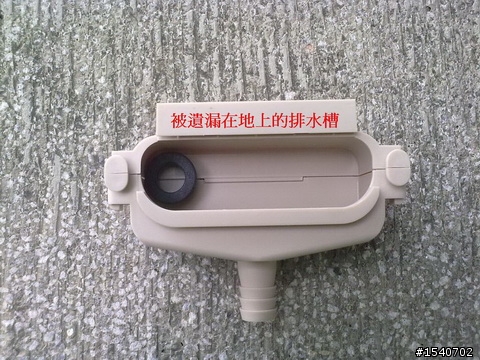 這樣的施工品質!?請推薦花蓮地區肯二次施工的冷氣店家
