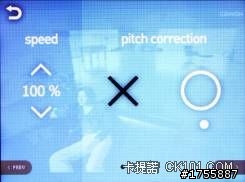 台灣公司貨 COWON iAudio C2開箱