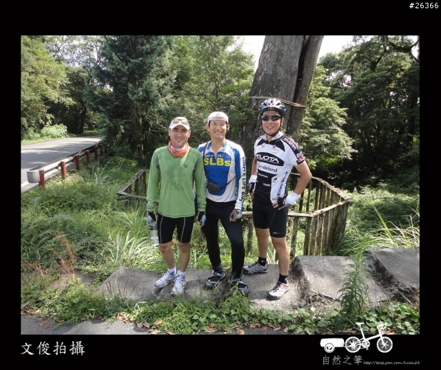 【Bike Firday 遊記】4+2 太平山~單車泡湯一日遊