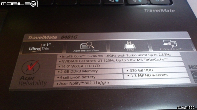 ACER TM 8481 G 超不專業 開箱文