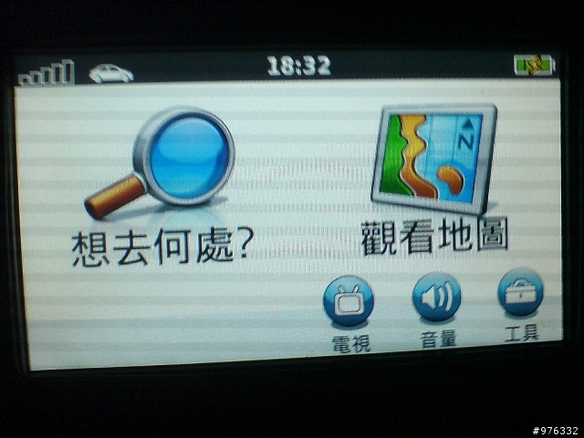 車充線路&車充&導航架安裝+愛車照分享
