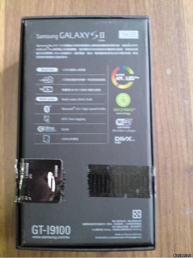 I9100 小小開箱文!!