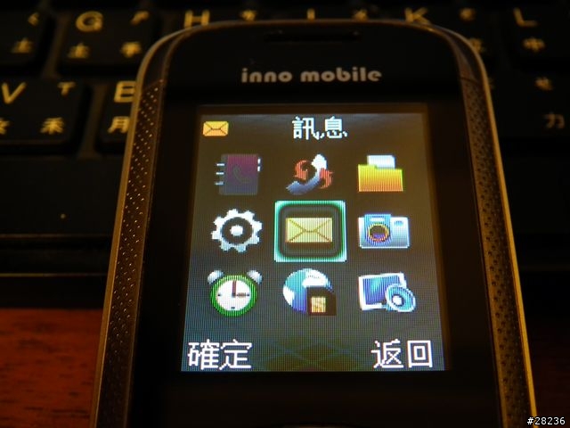 千元以下雙卡雙待手機-INNO R221