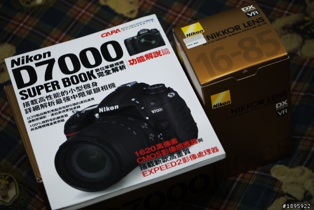 (新手開箱)NIKON D7000