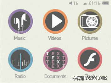 台灣公司貨 COWON iAudio C2開箱