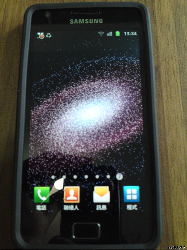 I9100 小小開箱文!!