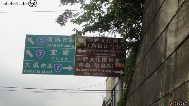 1000710北橫訓車新勁戰