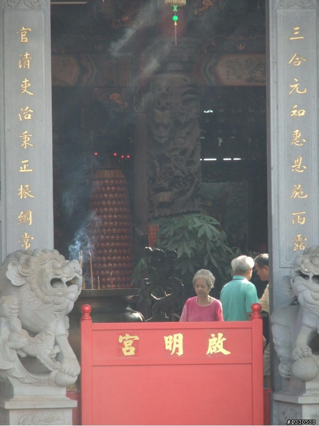 桃園蓮花季半日遊