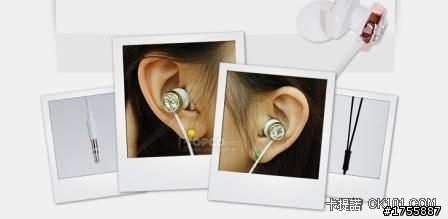 台灣公司貨 COWON iAudio C2開箱