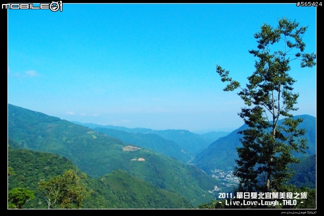 單日機車雙北.宜蘭美食之旅