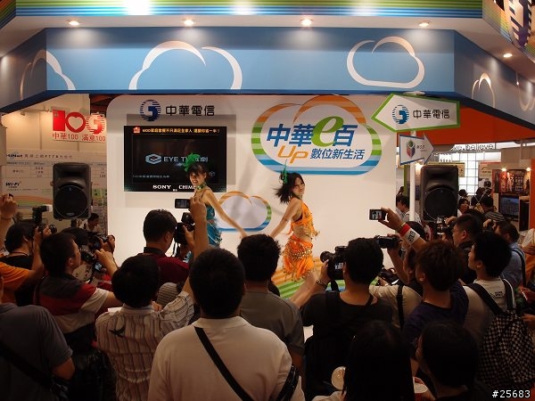 7/1~7/4春季電腦展開始了