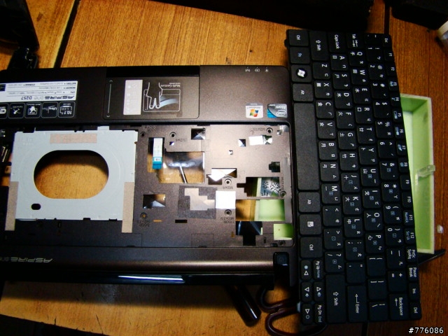 (已更換完成)ACER Aspire one AOD257要怎樣更換記憶體