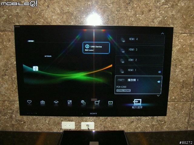 SONY 55 HX920 開箱!!!(圖多)