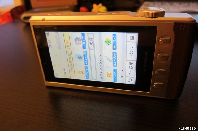 DOCOMO 1200萬畫素三倍光學變焦 L-03C手機開箱文