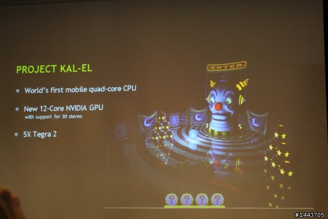 【NVIDIA體驗會分享】Tegra 2平板手機大亂鬥,今晚你選哪一道?內附圖多福利社~