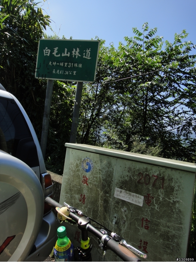 大台中最經典,2011年,136的傳說