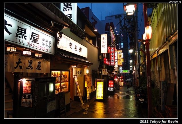 2011-06~管它的輻射~勇闖日本東京自由行~