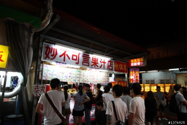 6.15~6.24島內流浪1130公里&曬昏頭錯搭綠島11號公車 day2