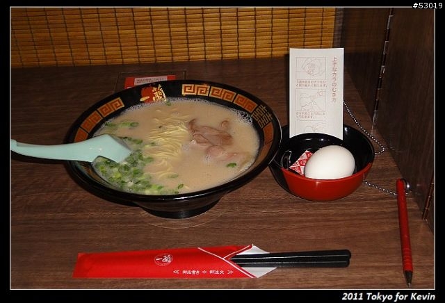 2011-06~管它的輻射~勇闖日本東京自由行~