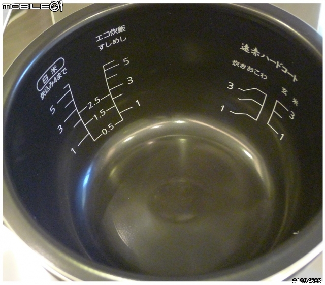 日本國際牌電子鍋(Panasonic SR-SJ102)