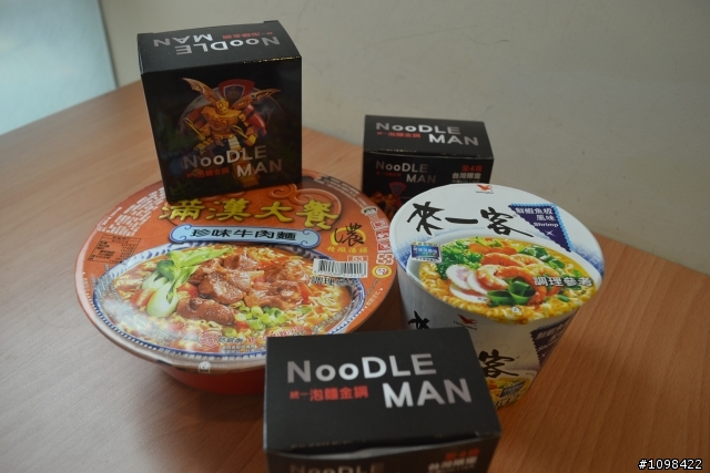 熱騰騰燒燙燙之統一泡麵變型金剛!