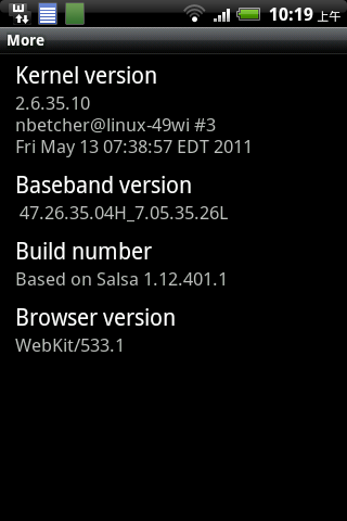 HTC Legend 刷 Android: 2.3.3 (based on the official HTC Salsa Europe ROM 1.12.401.1)