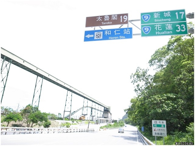 一個女生之《百年機車環島衝衝衝 6/29 ~ 7/4》Day 2