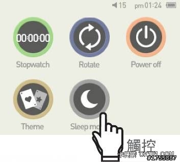 台灣公司貨 COWON iAudio C2開箱