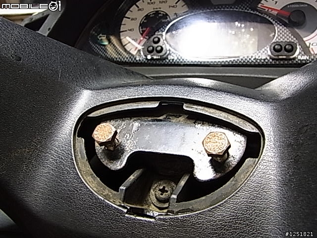 DIY 之 RV250 車首GPS 架 ~