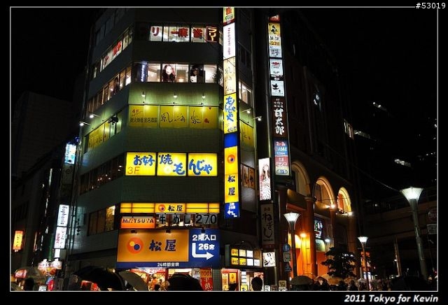 2011-06~管它的輻射~勇闖日本東京自由行~