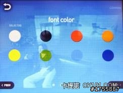 台灣公司貨 COWON iAudio C2開箱