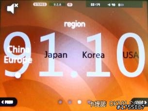 台灣公司貨 COWON iAudio C2開箱