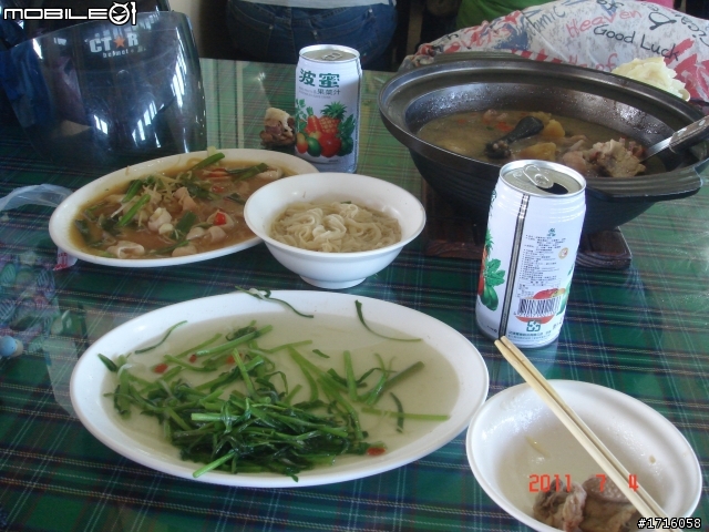 女王生日之夏日溫泉-半島遊(6/30~7/4) 之遭遇直排輪環島魔人