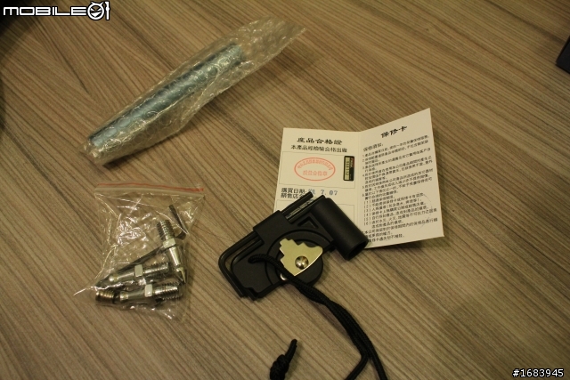 【開箱】平民腳架 TRISTAR TRK-22462