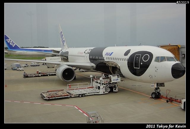 2011-06~管它的輻射~勇闖日本東京自由行~