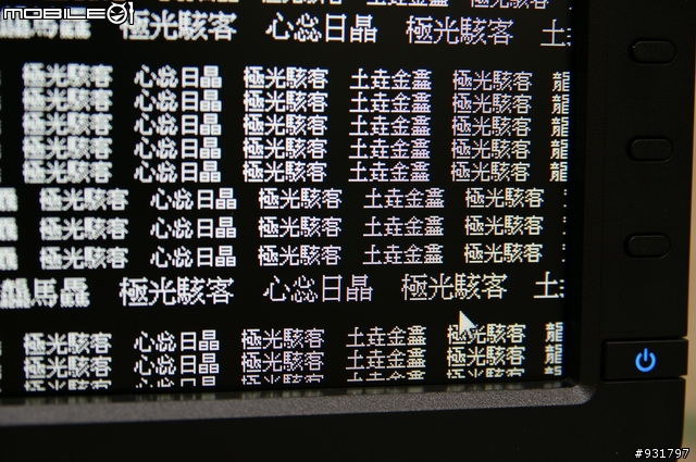 《圖已補完》Dell U2412M 開箱